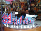 Nepali Flag